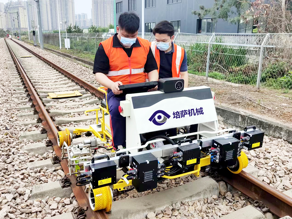 Railway Inspection Trolley