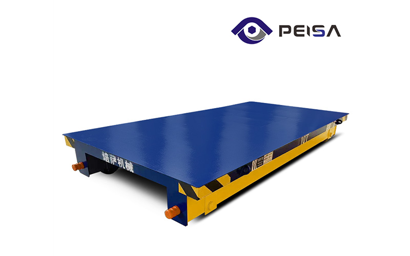 Low Voltage Rail Transfer Cart