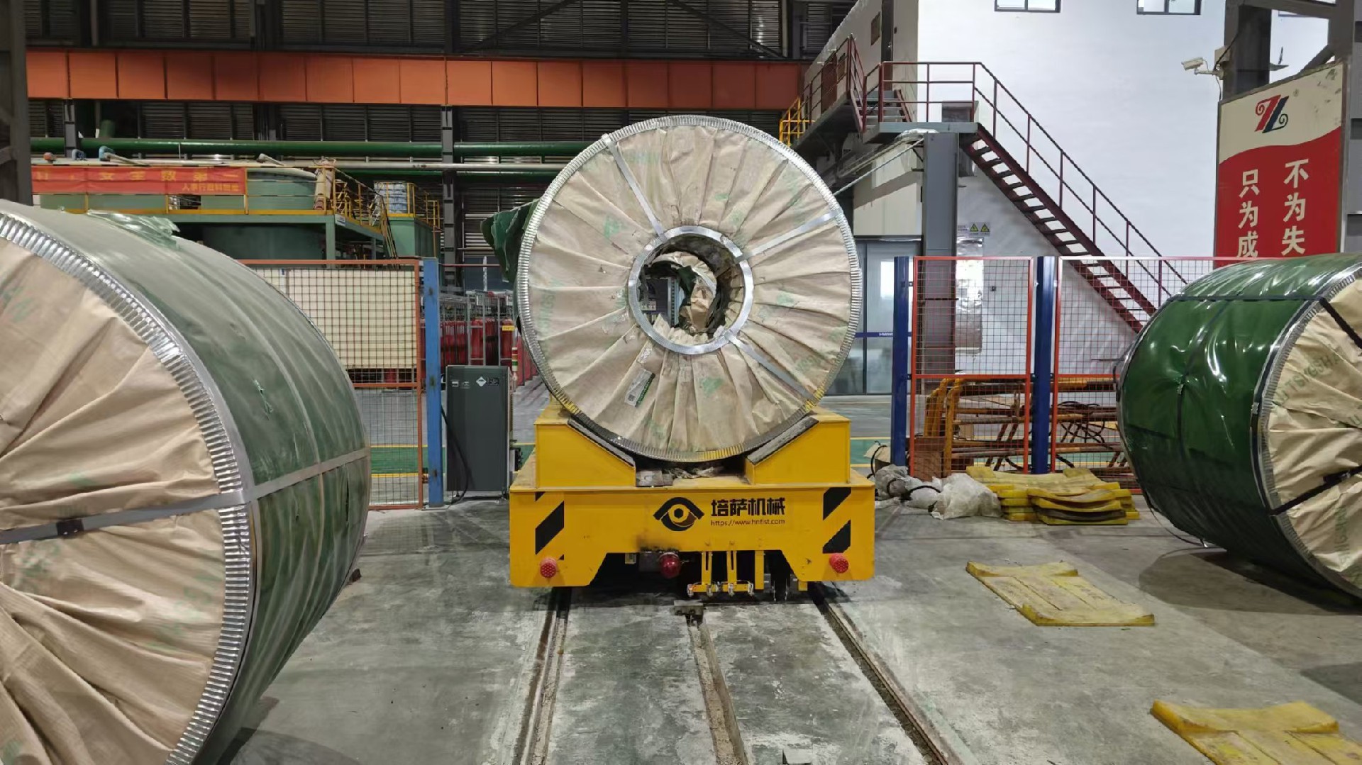 coil transfer trolley