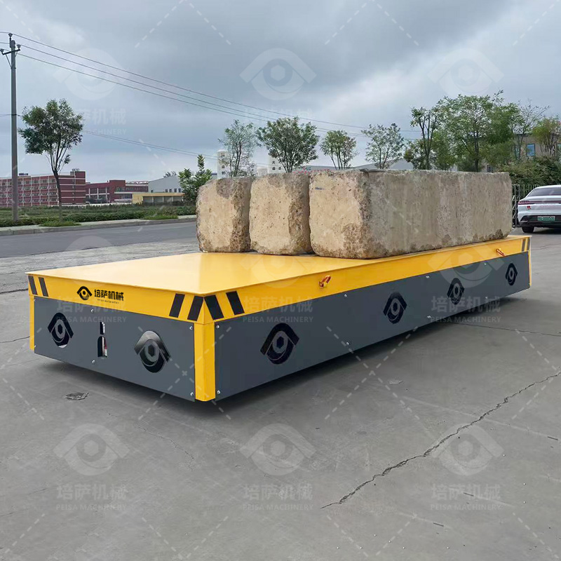 trackless transporter