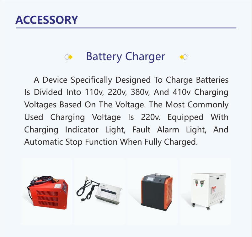 Transfer Cart to Transport Material
