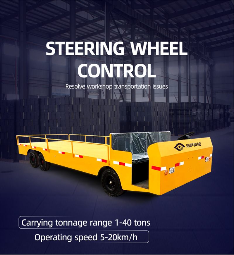 electric platform truck