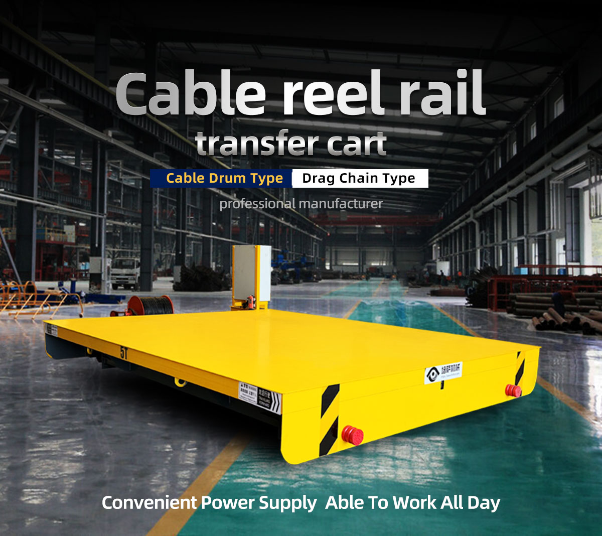 cable drum powered transfer cart
