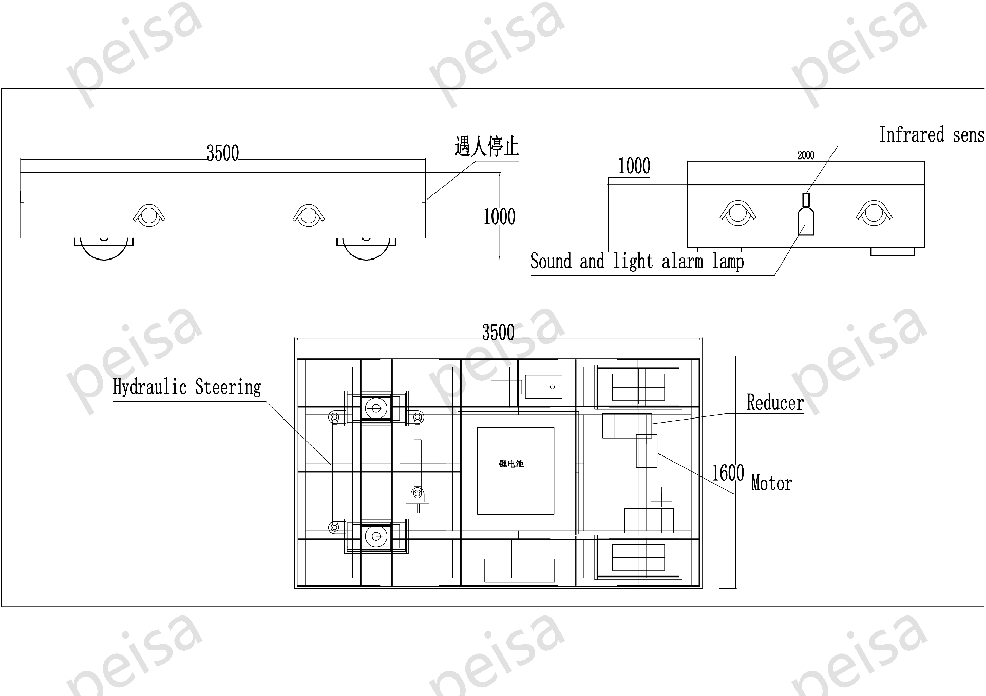 Dibujo de carro de transferencia de 45t