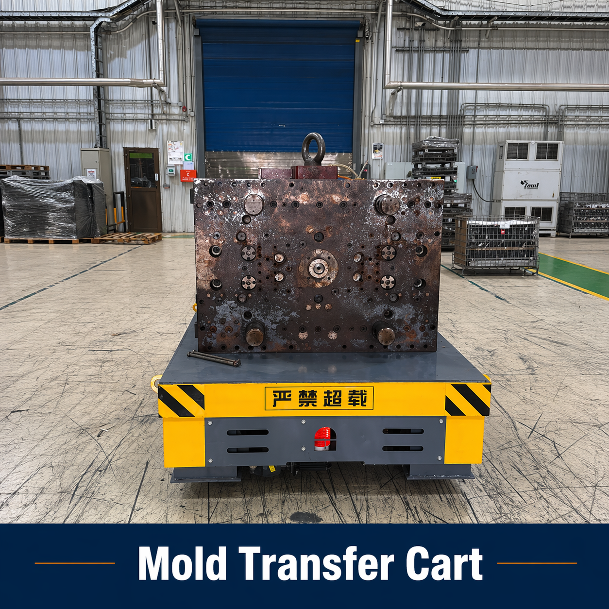 mold transer cart.png