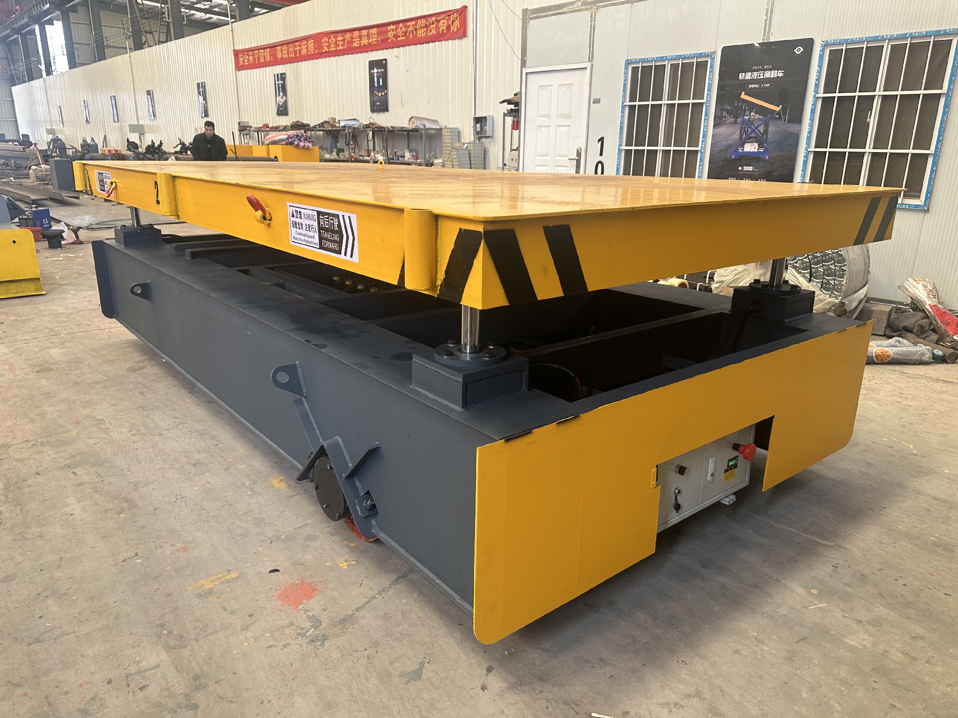 mold transfer cart for handling 10 tons.jpg