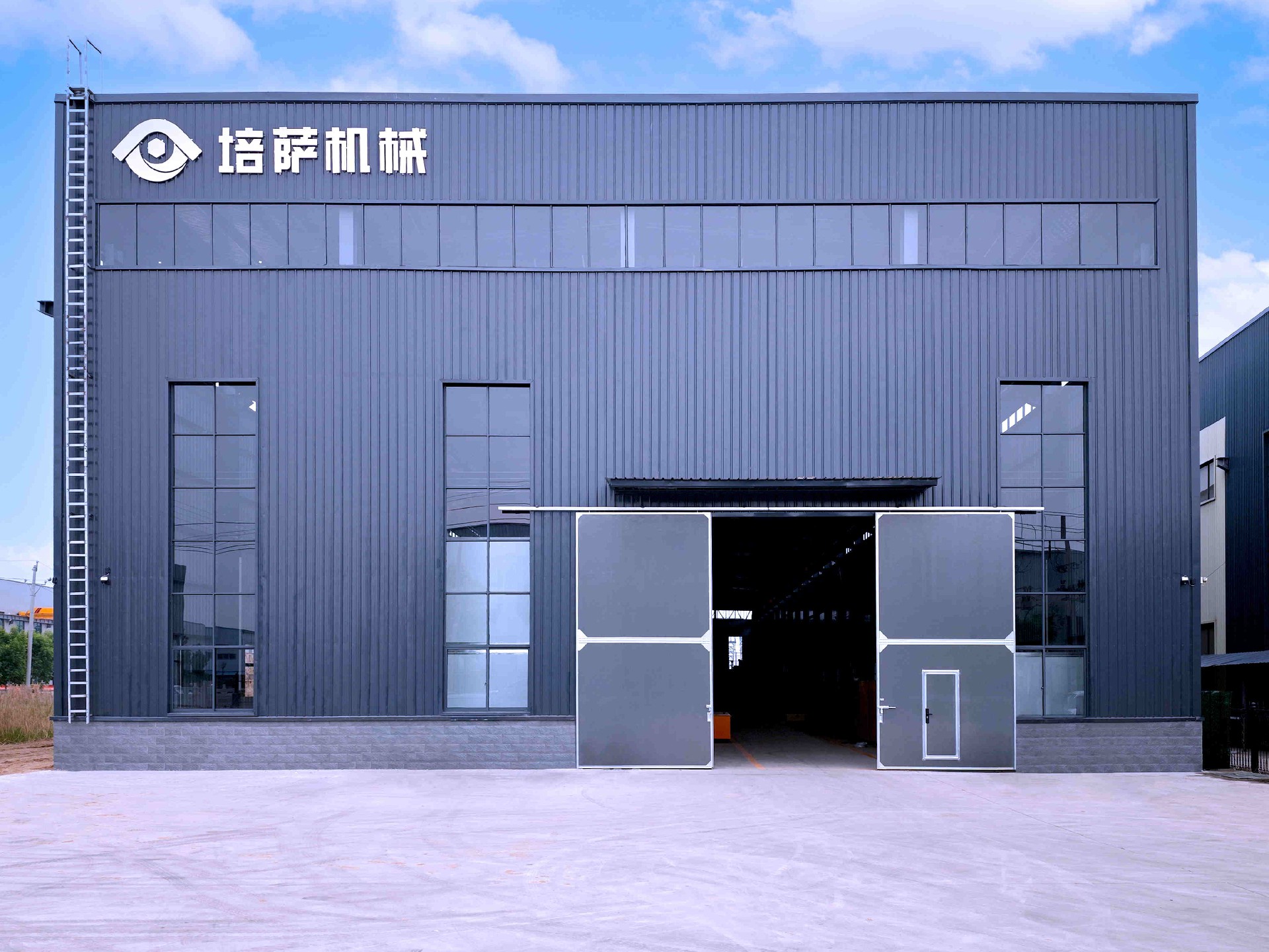factory transfer trolley